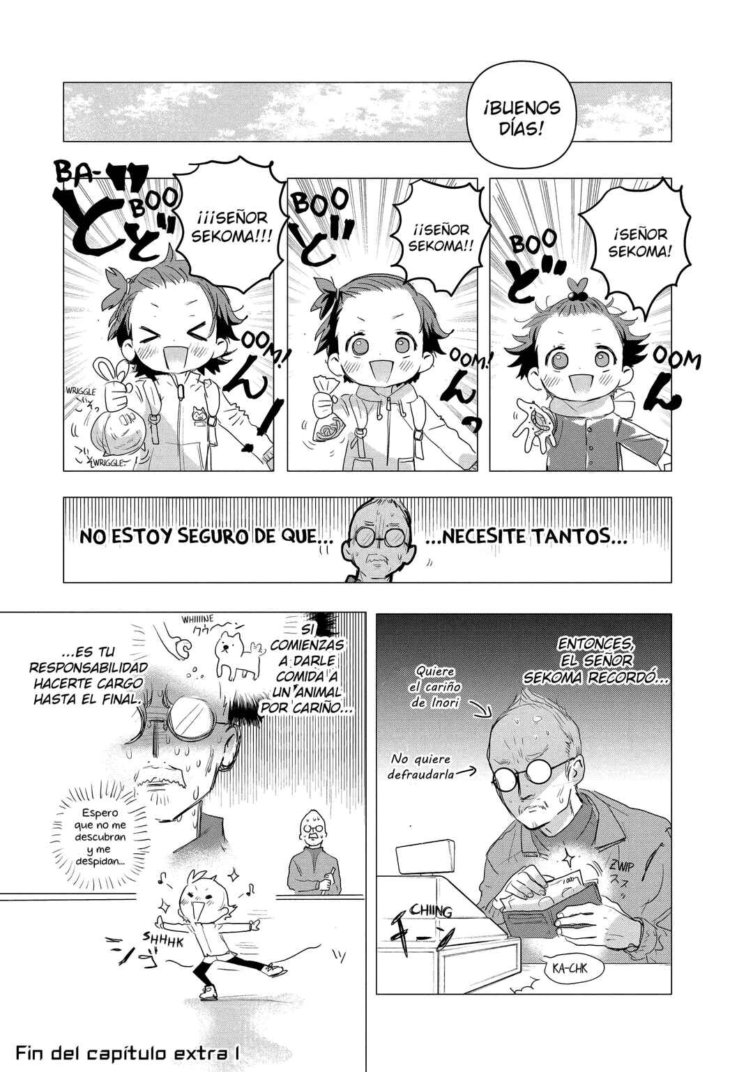 Chapter 3.1 - Page 5