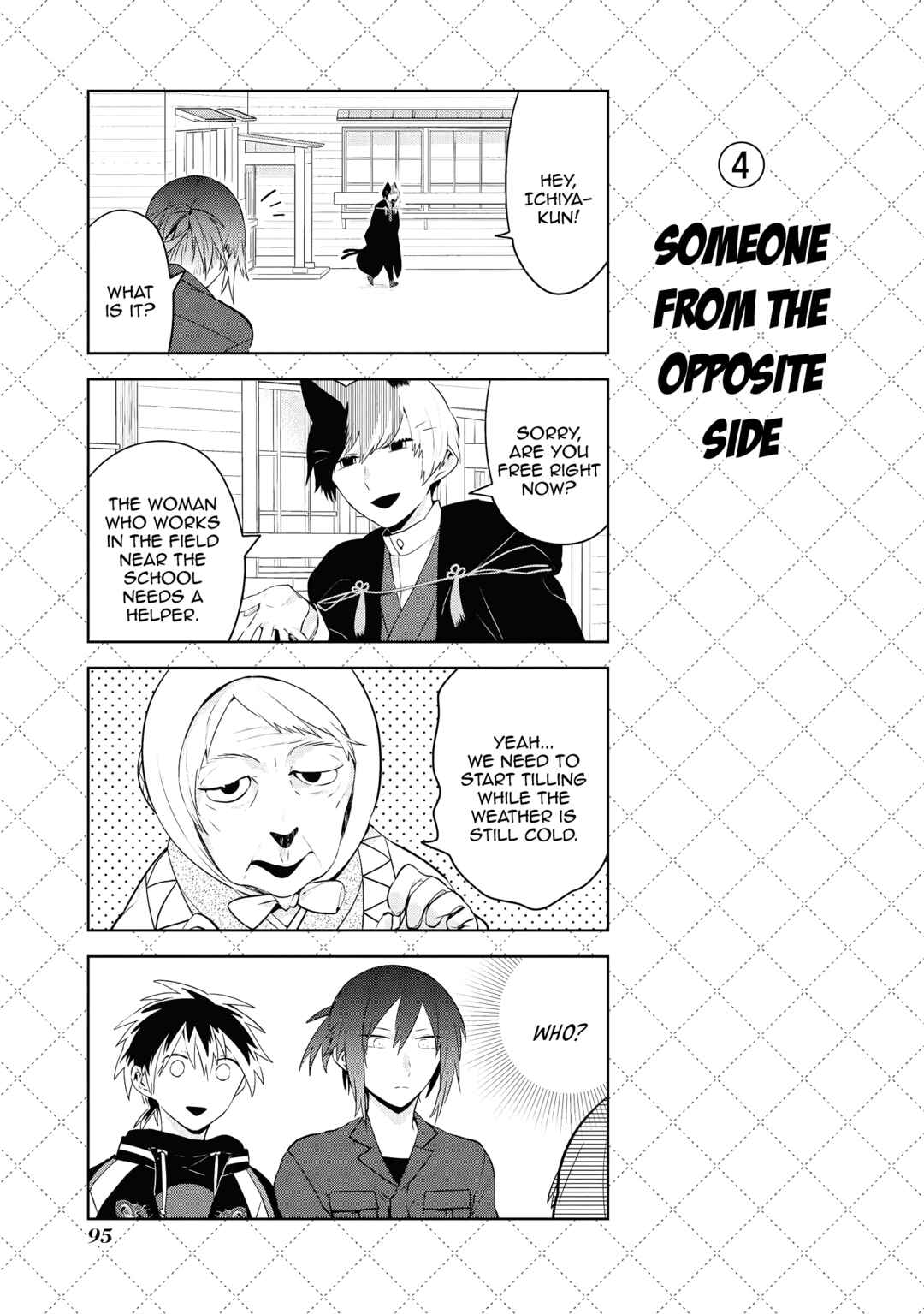 Chapter 84 - Page 5