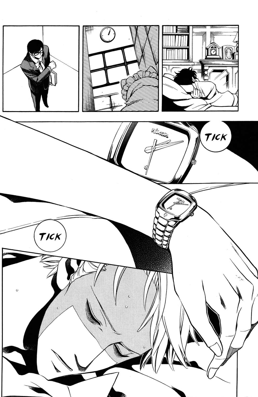 Chapter 25 - Page 2