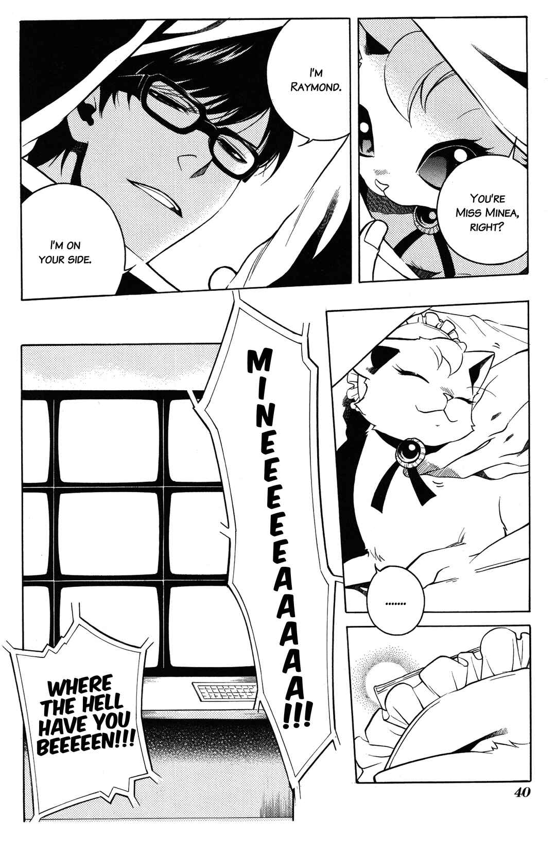 Chapter 25 - Page 8
