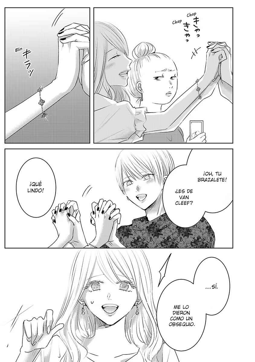 Chapter 70 - Page 12