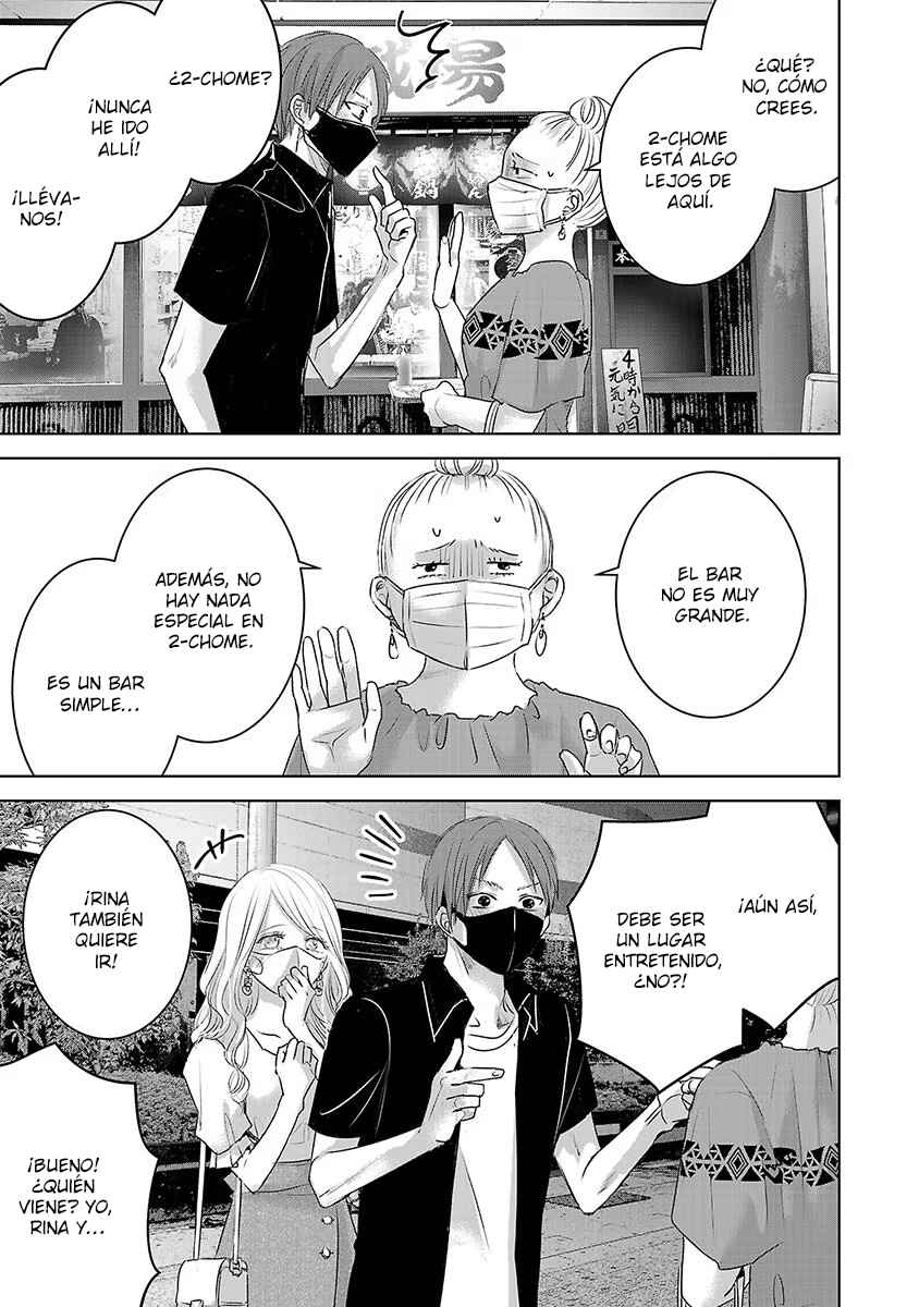 Chapter 70 - Page 4