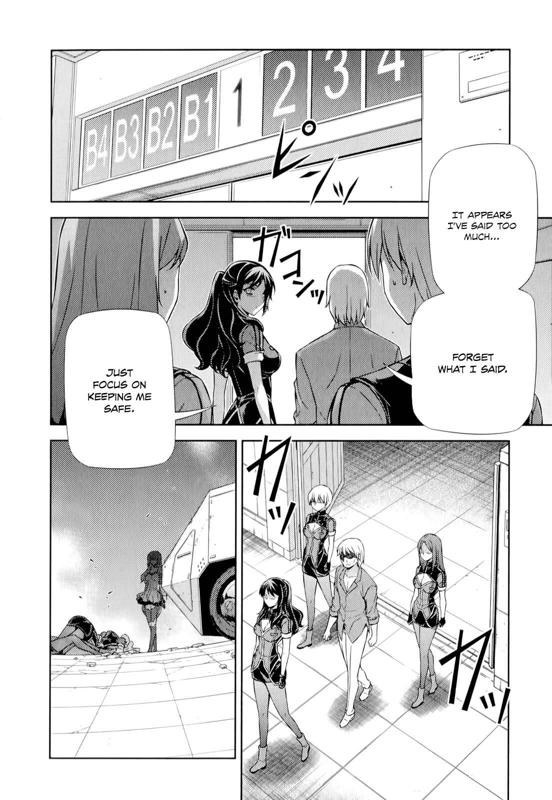 Chapter 168 - Page 11