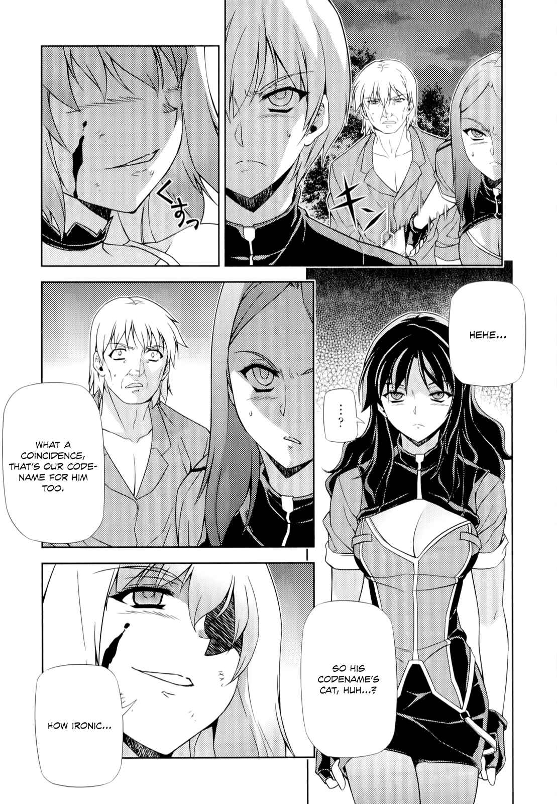 Chapter 168 - Page 17