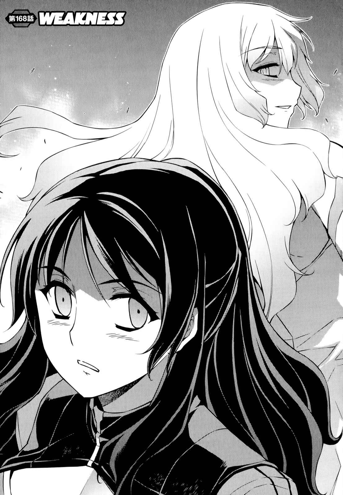 Chapter 168 - Page 2