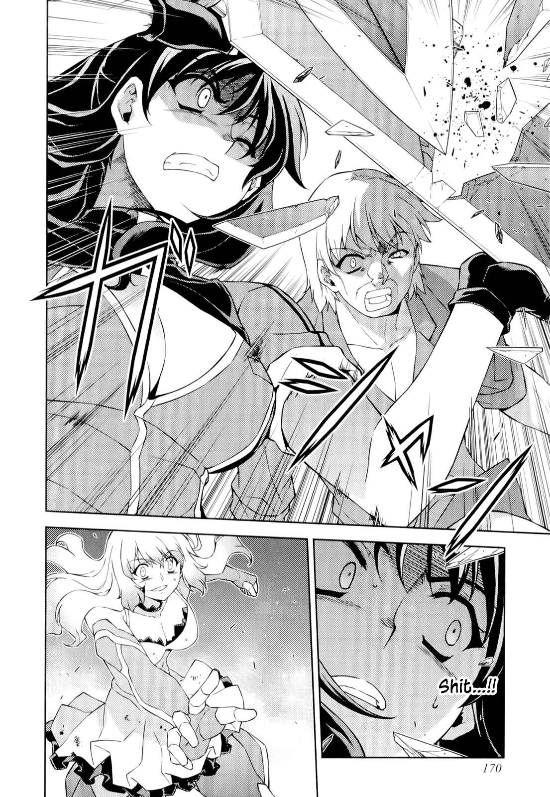 Chapter 168 - Page 20