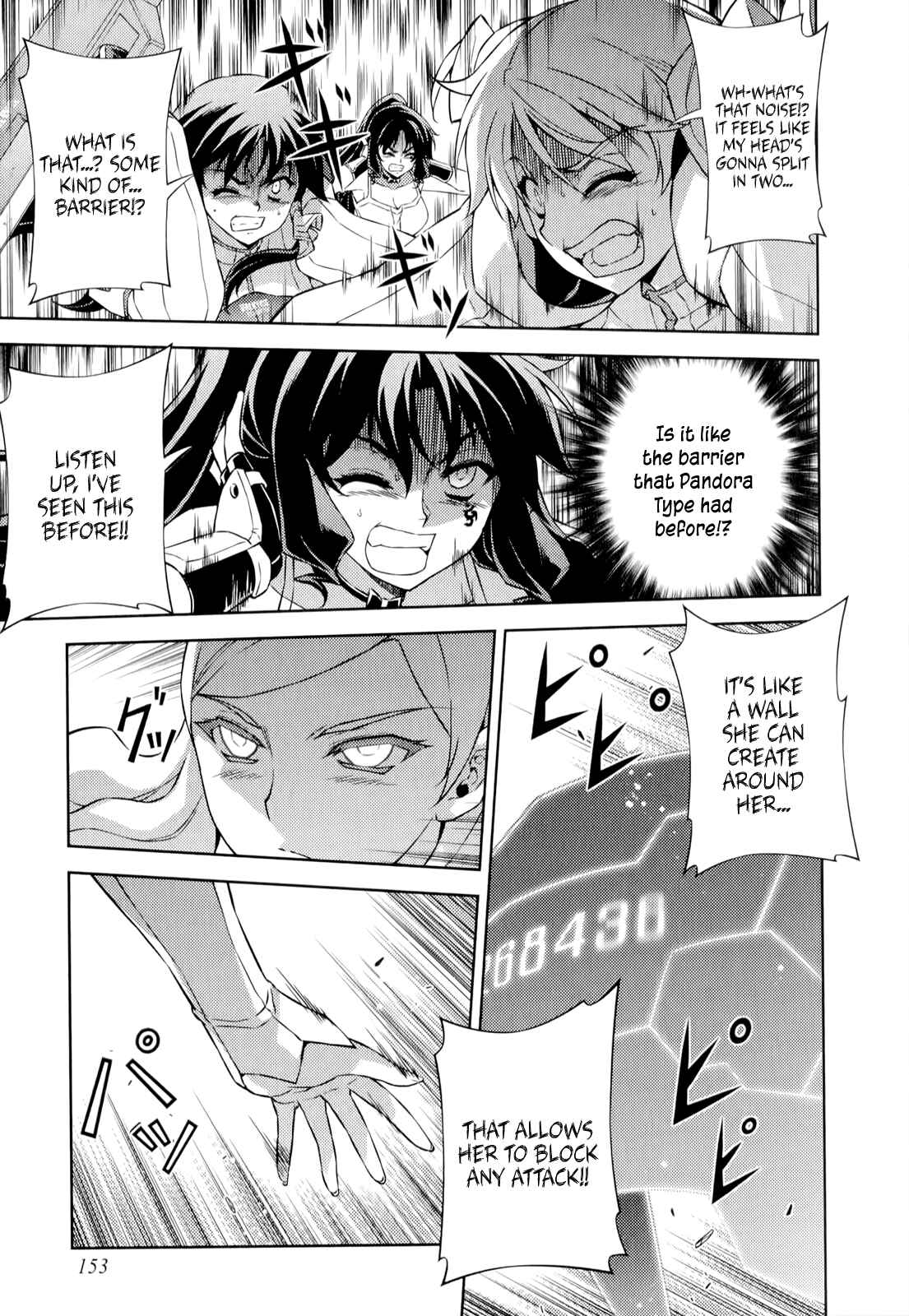 Chapter 168 - Page 4