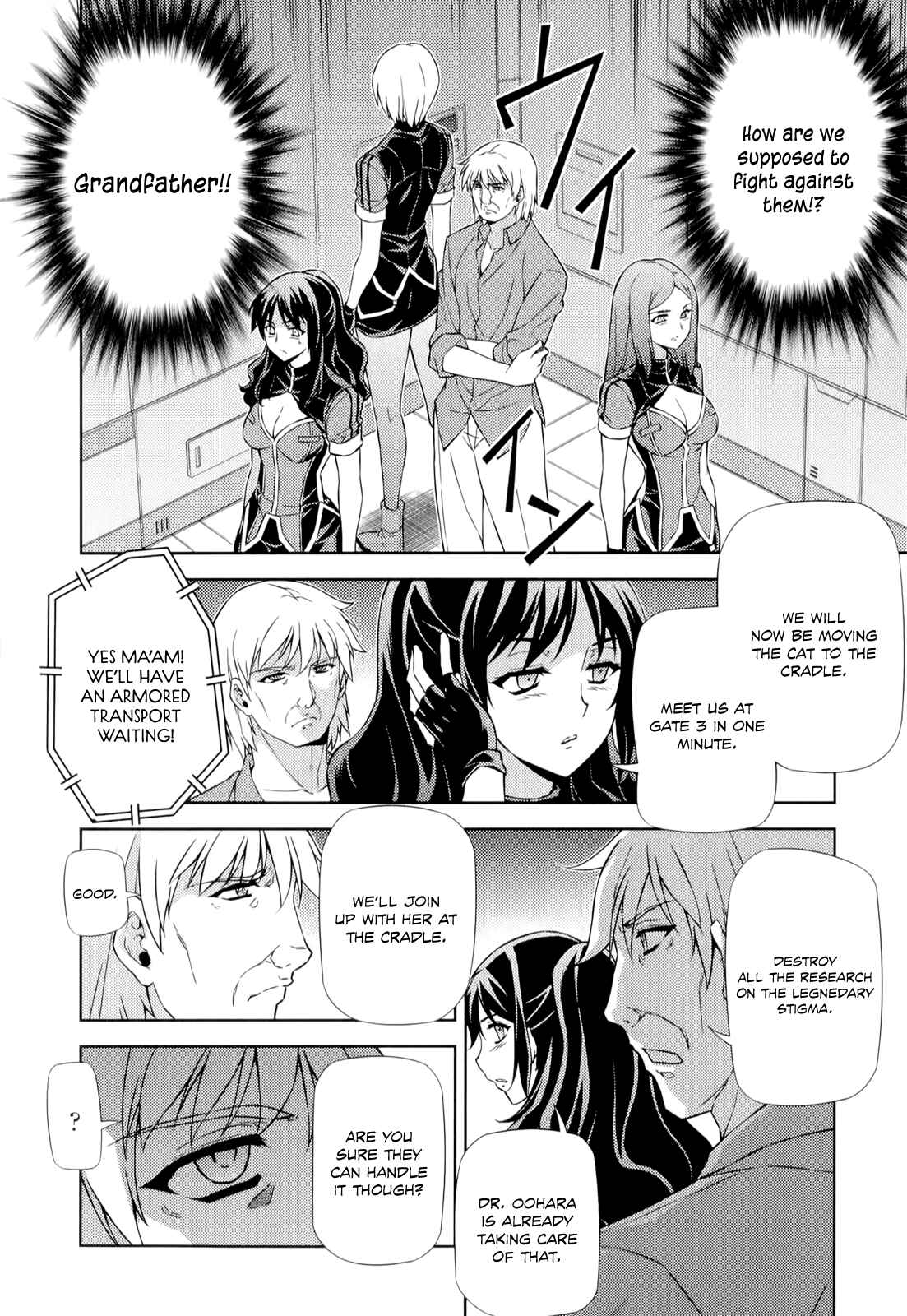 Chapter 168 - Page 7