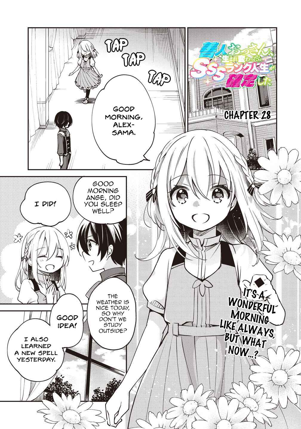 Chapter 28 - Page 1