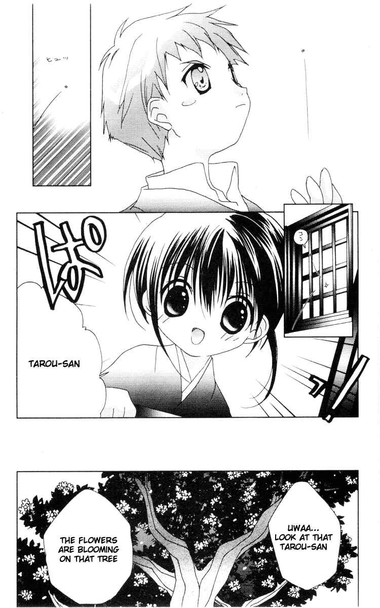 Chapter 32 - Page 4