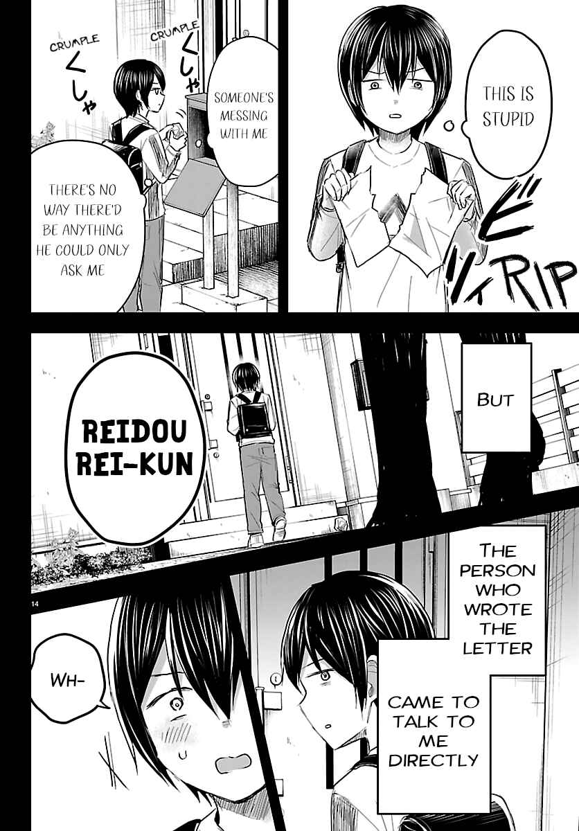 Chapter 72 - Page 14
