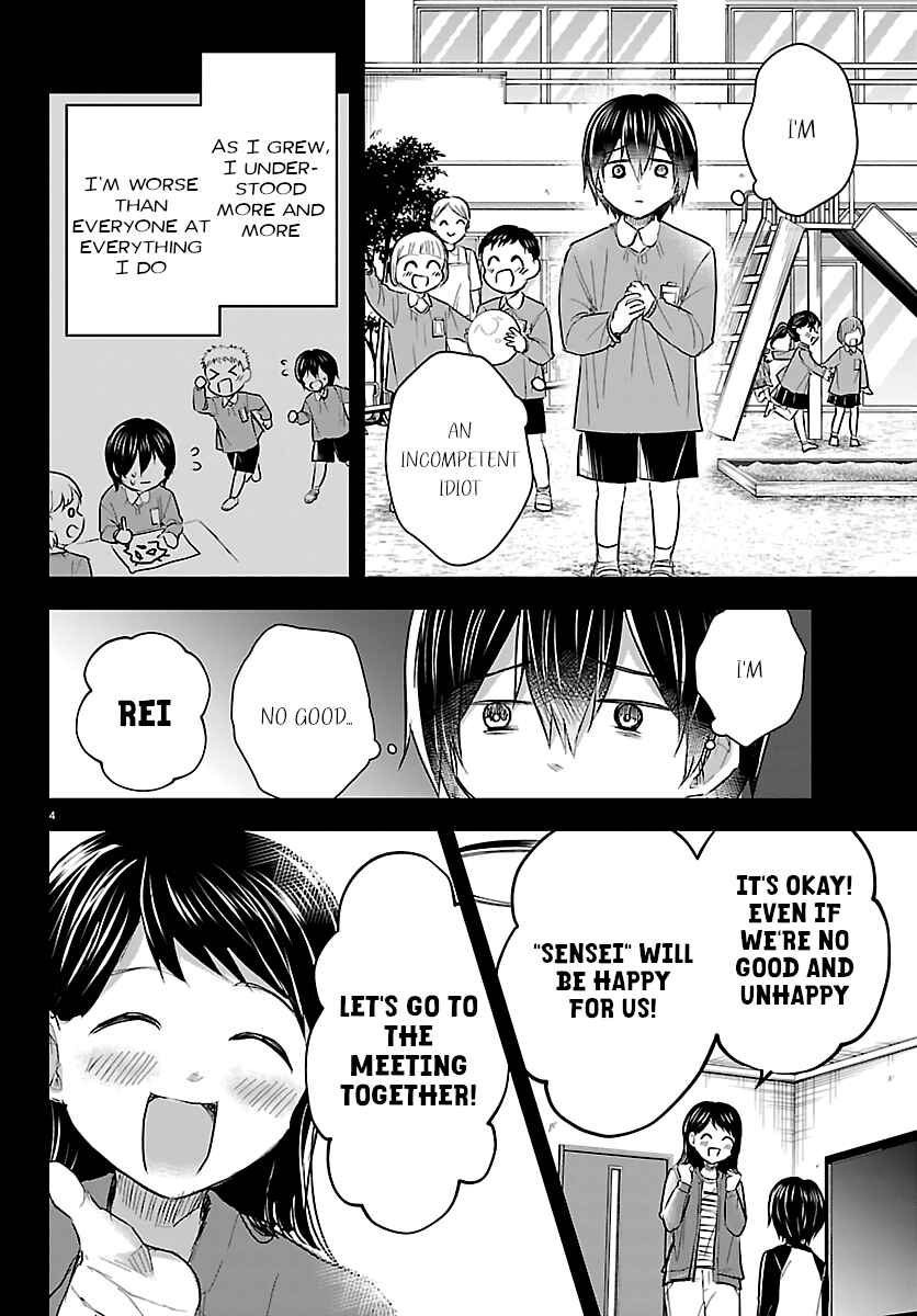 Chapter 72 - Page 4