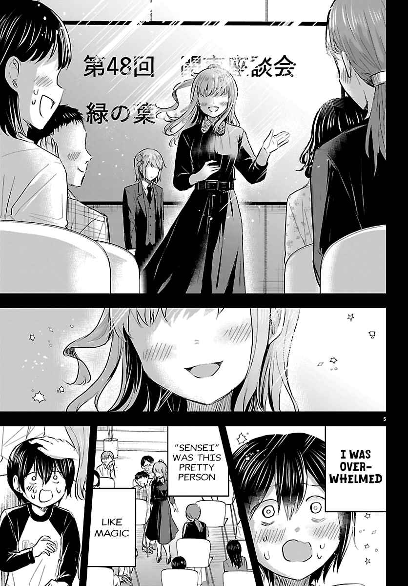 Chapter 72 - Page 5