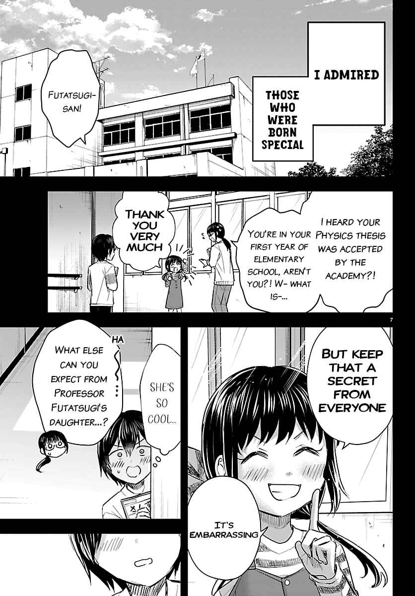 Chapter 72 - Page 7