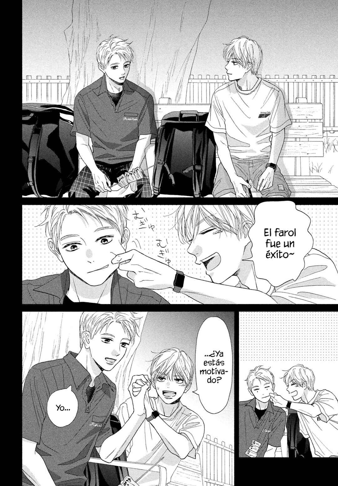 Chapter 20 - Page 41