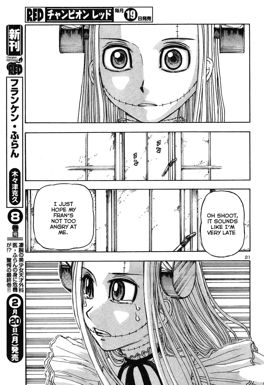 Chapter 61 - Page 18