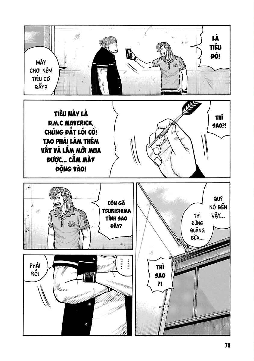 Chapter 42 - Page 17