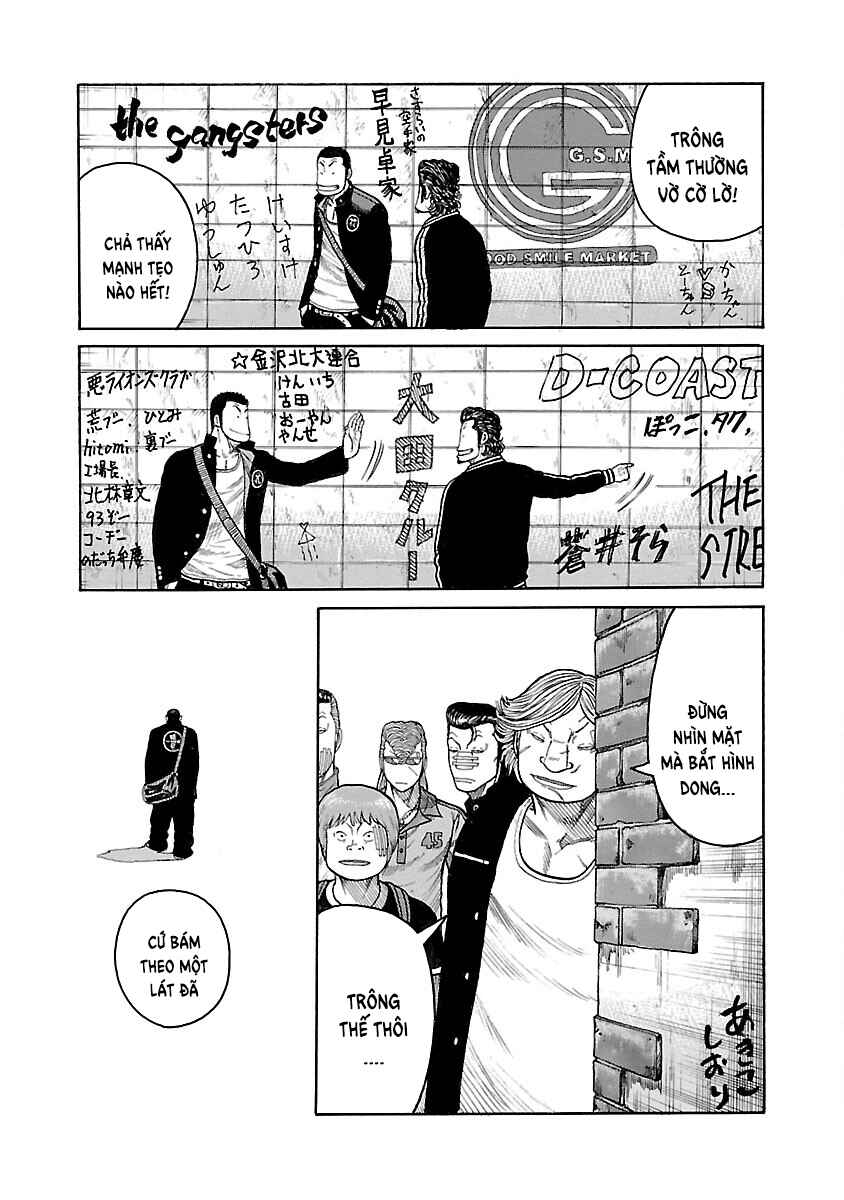 Chapter 42 - Page 20