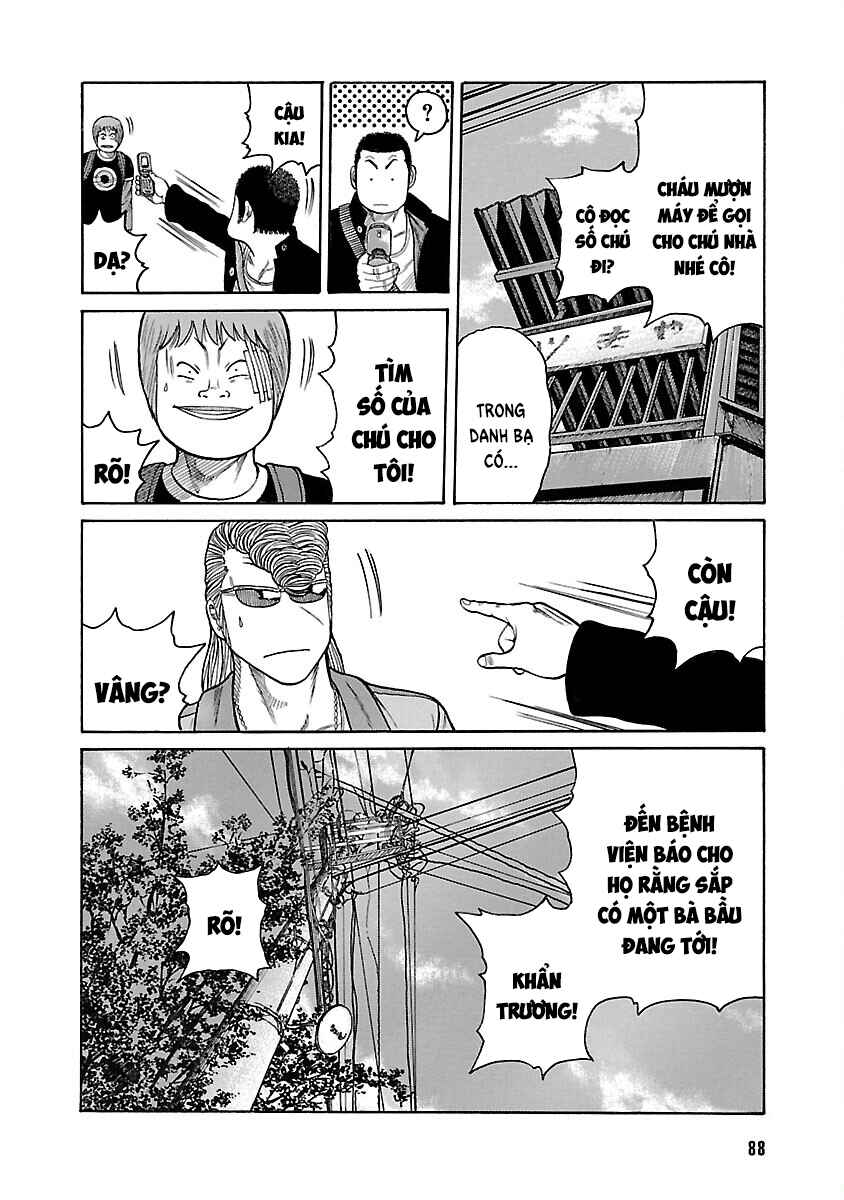 Chapter 42 - Page 27
