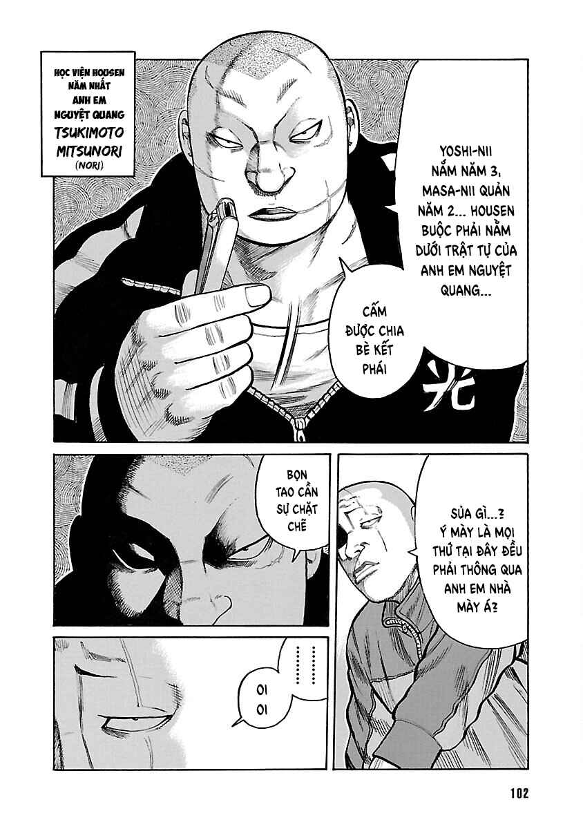 Chapter 42 - Page 41
