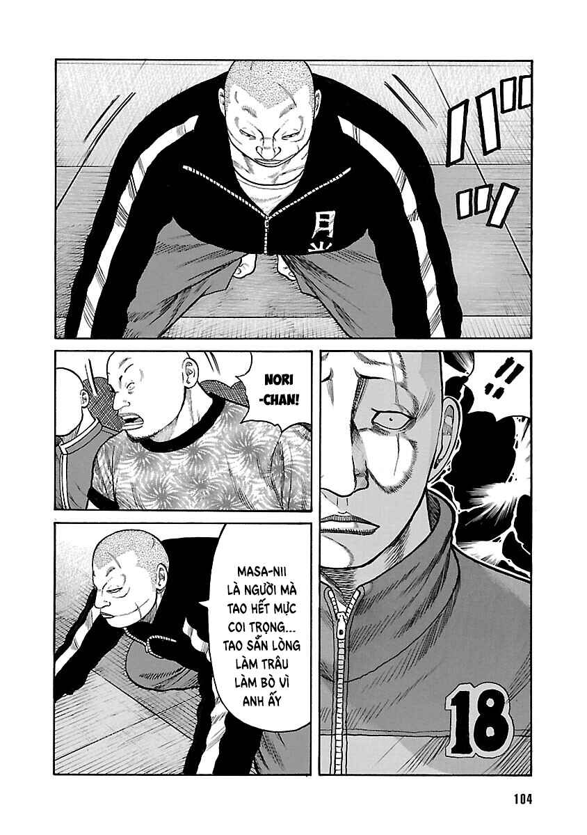 Chapter 42 - Page 43