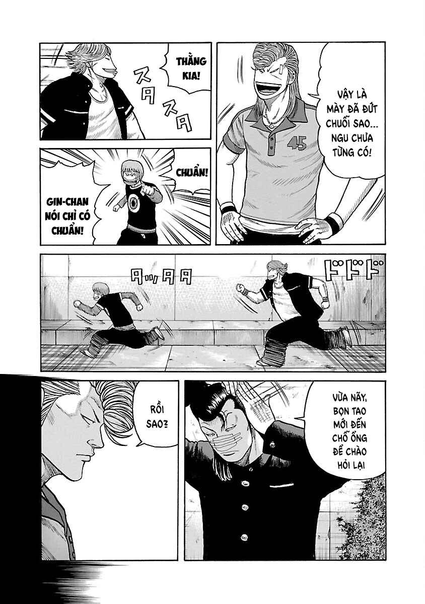 Chapter 42 - Page 7