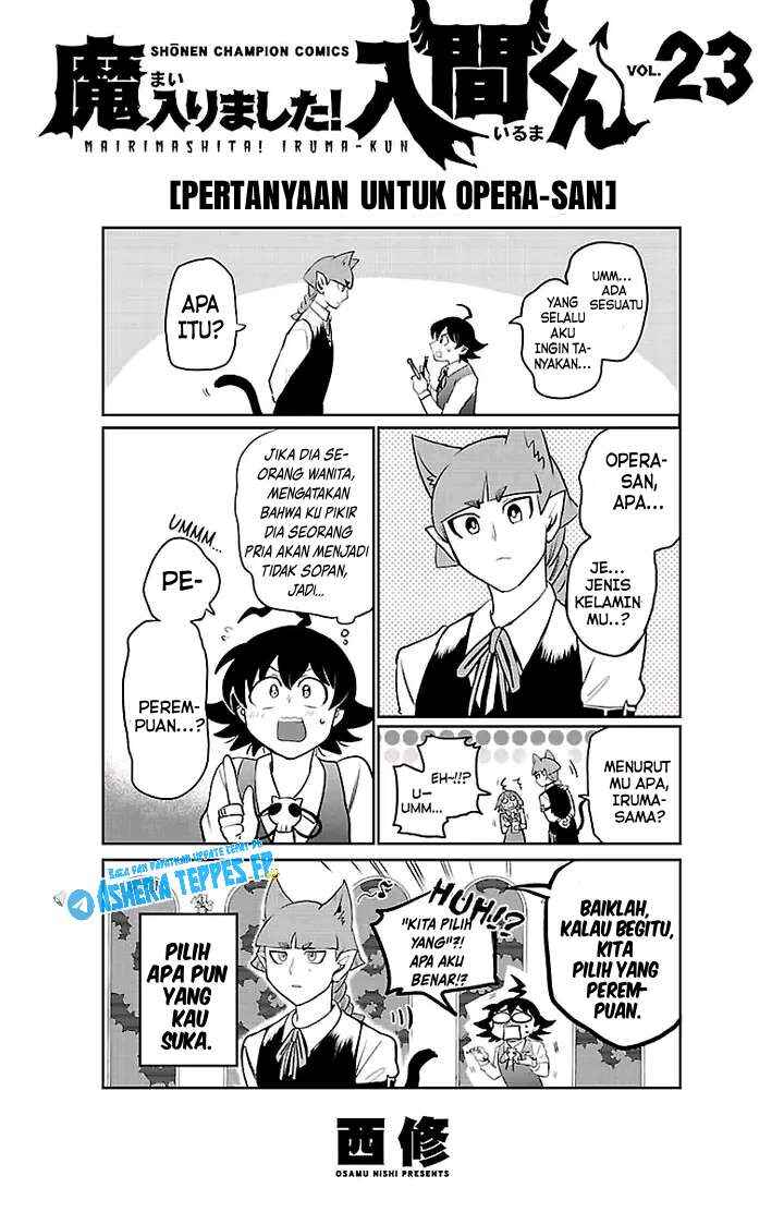 Chapter 311 - Page 19