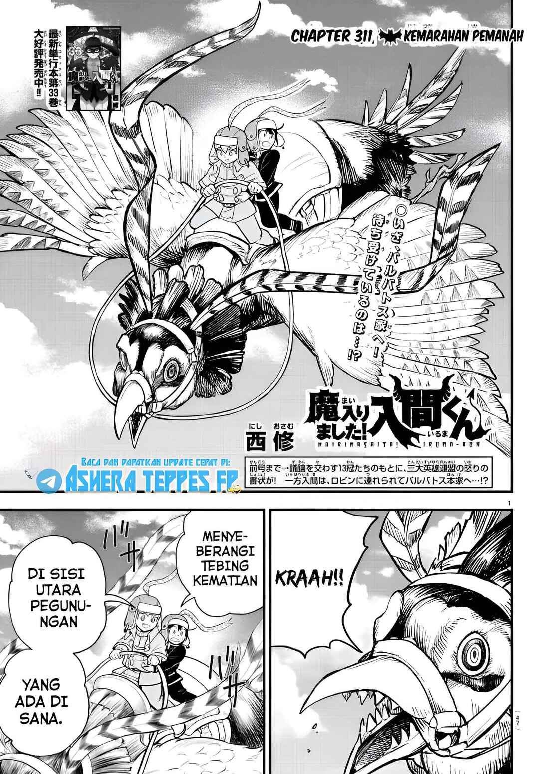 Chapter 311 - Page 2