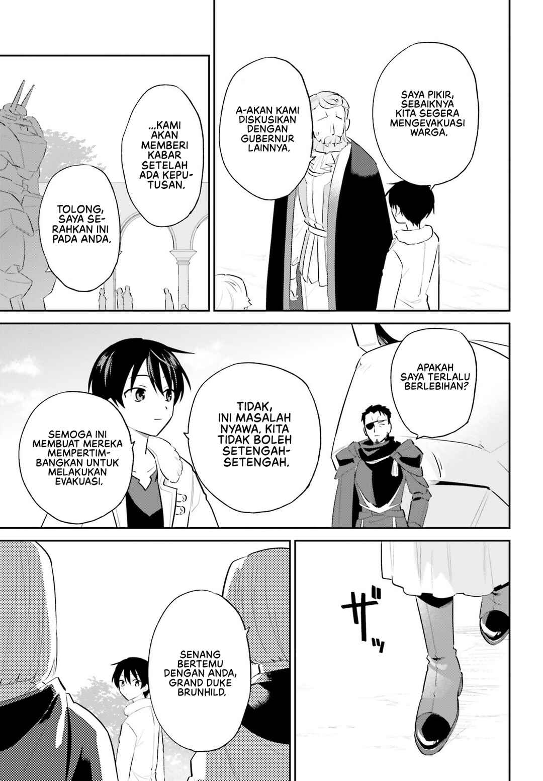 Chapter 98 - Page 14