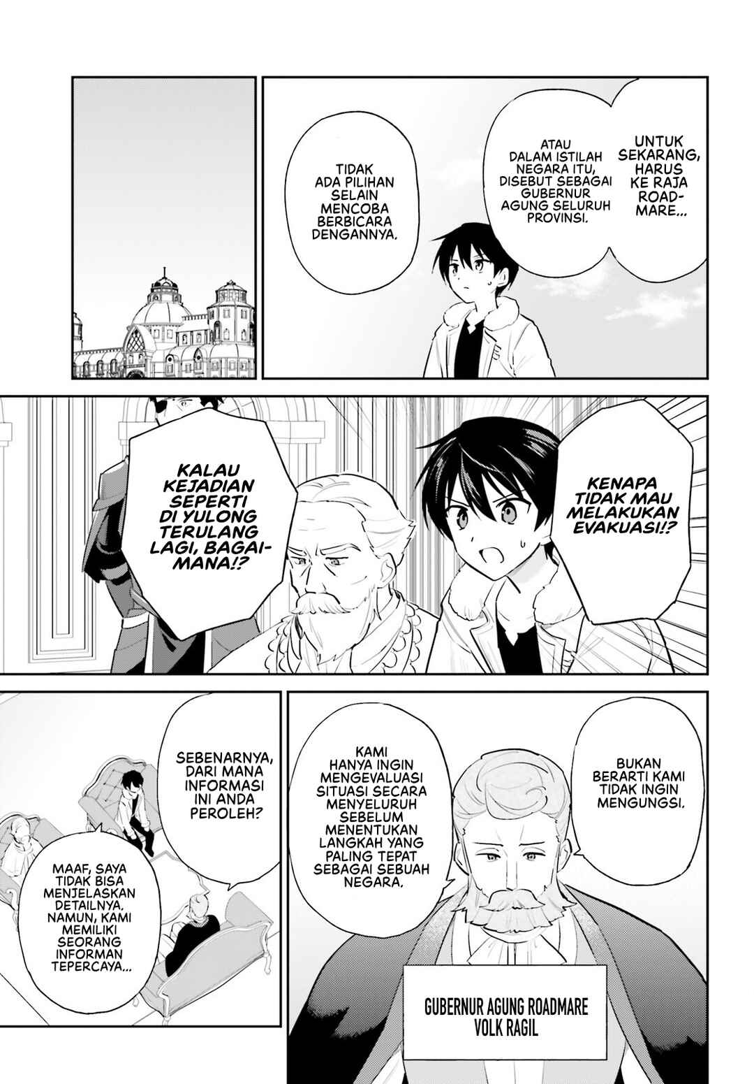 Chapter 98 - Page 6