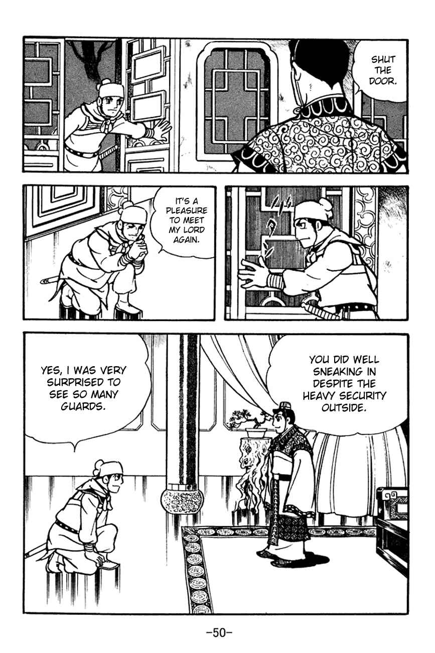 Chapter 99 - Page 11