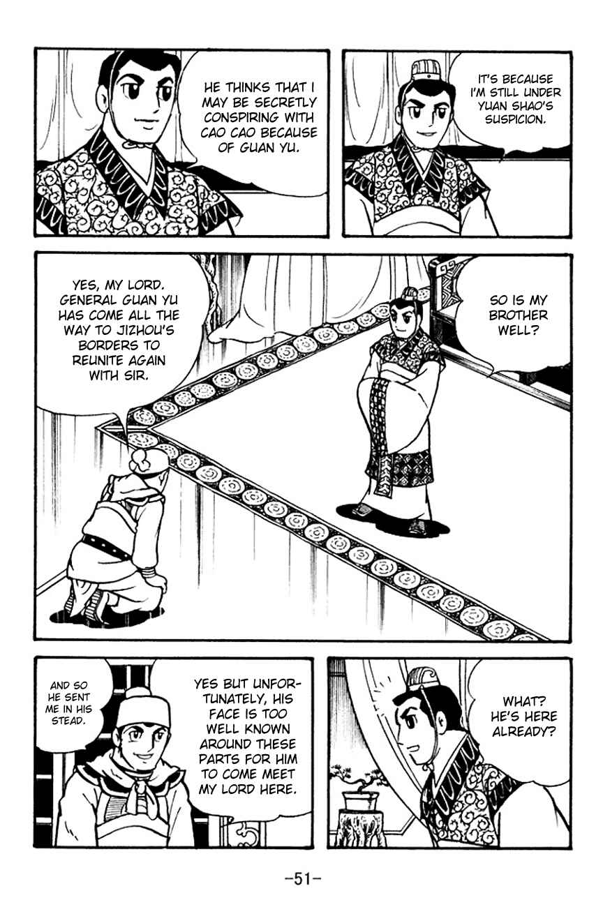 Chapter 99 - Page 12