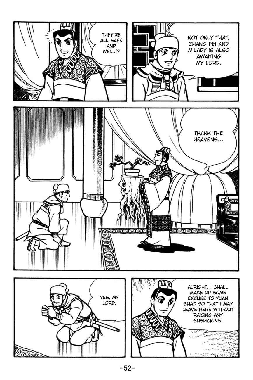 Chapter 99 - Page 13