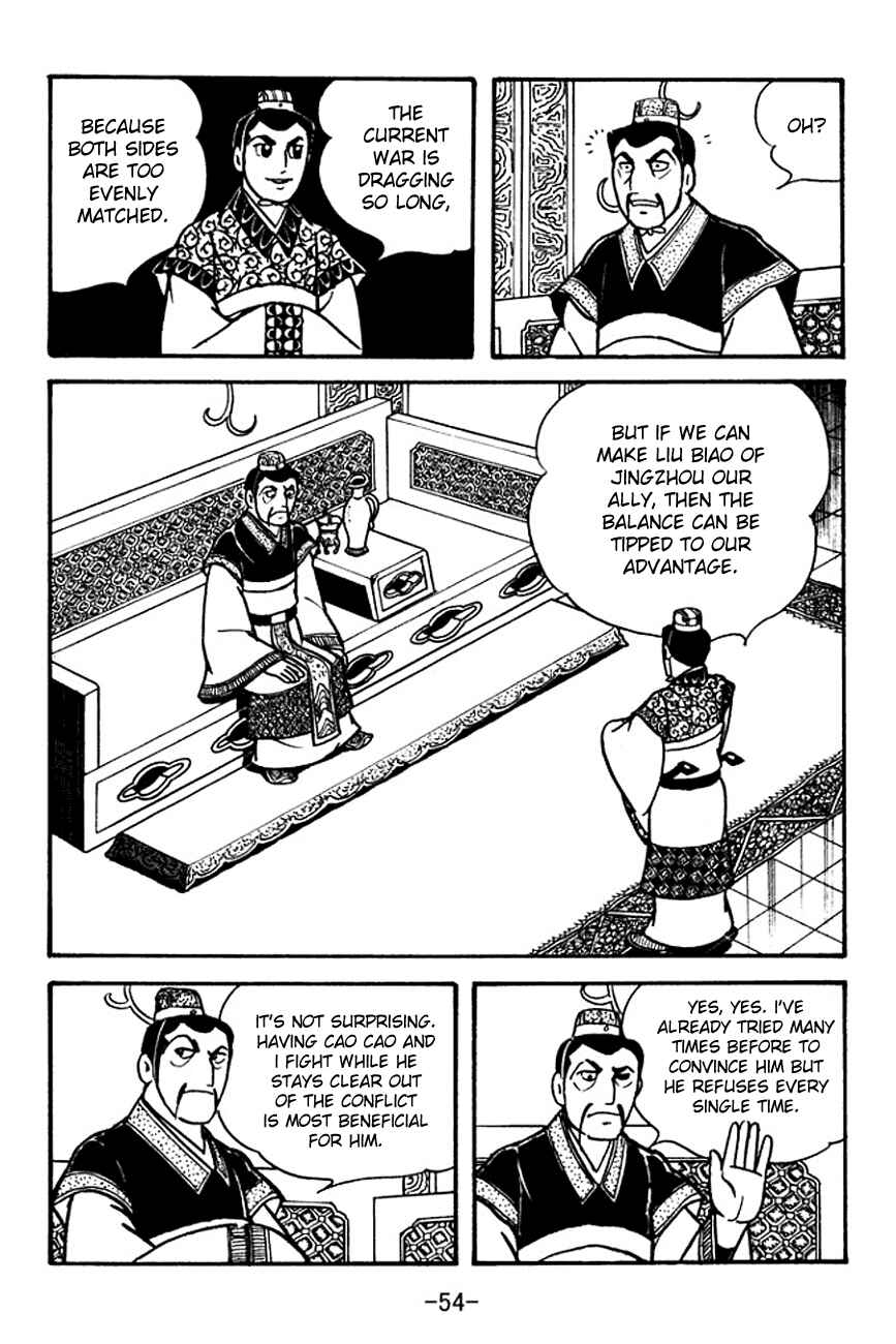 Chapter 99 - Page 15