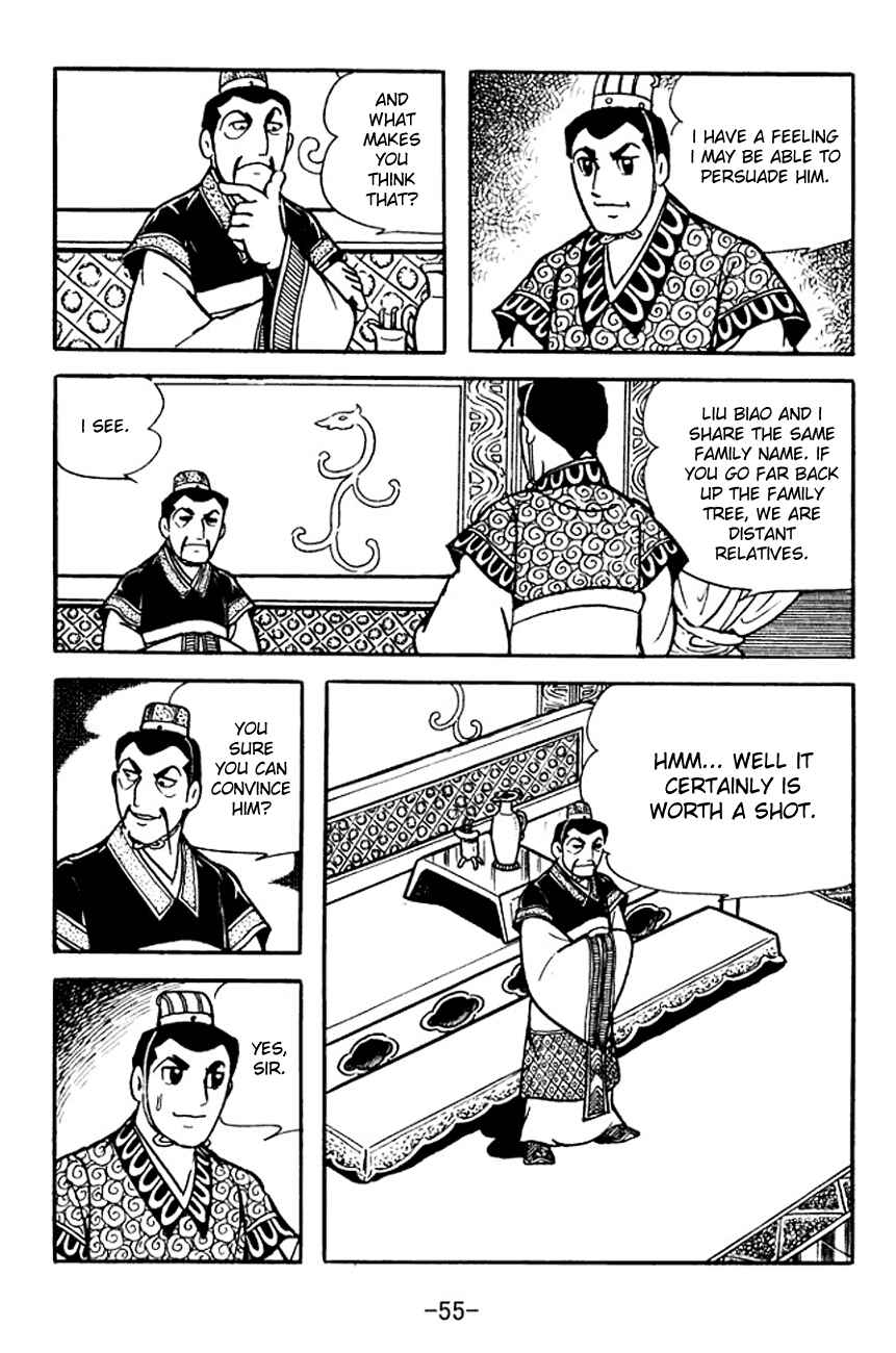 Chapter 99 - Page 16