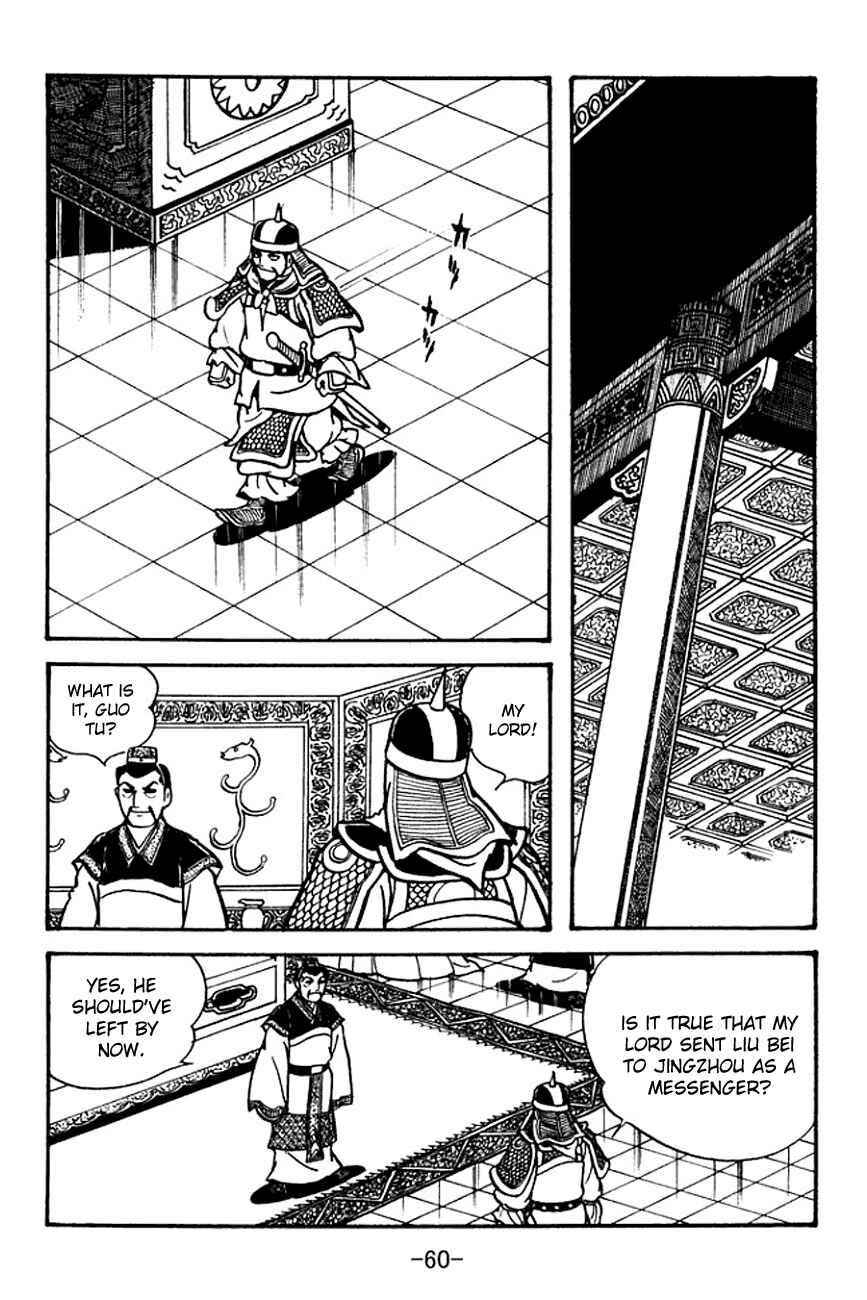 Chapter 99 - Page 21