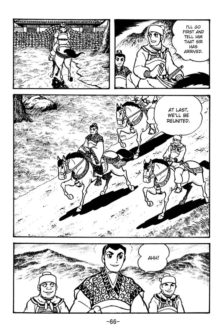 Chapter 99 - Page 27