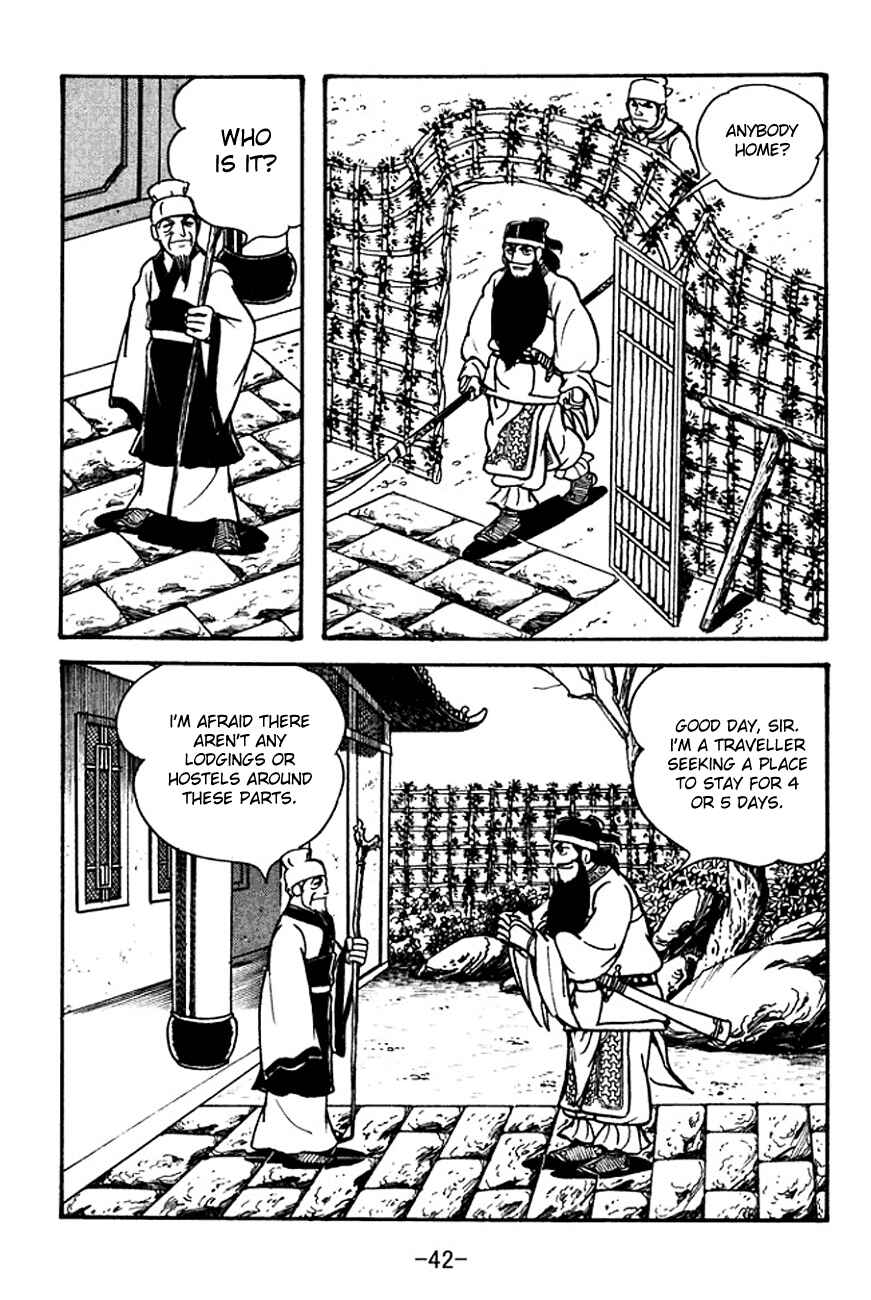 Chapter 99 - Page 3