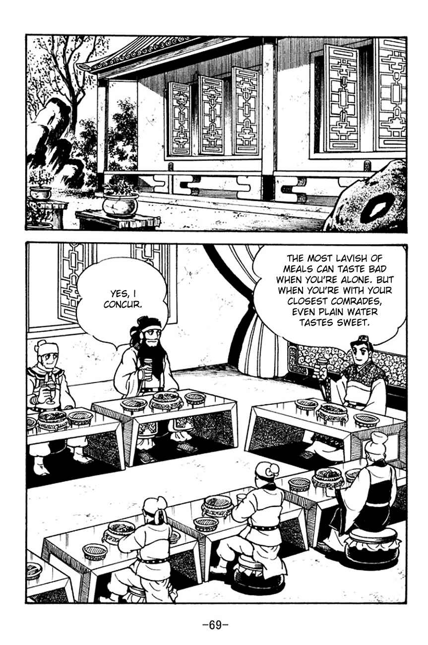 Chapter 99 - Page 30
