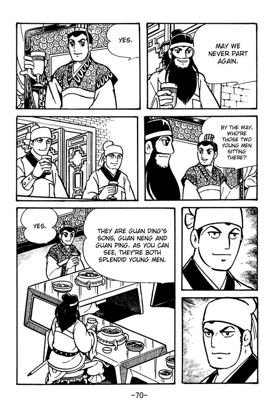 Chapter 99 - Page 31