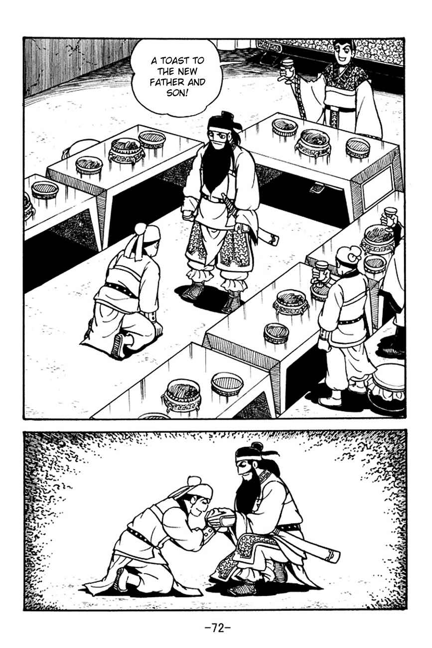Chapter 99 - Page 33