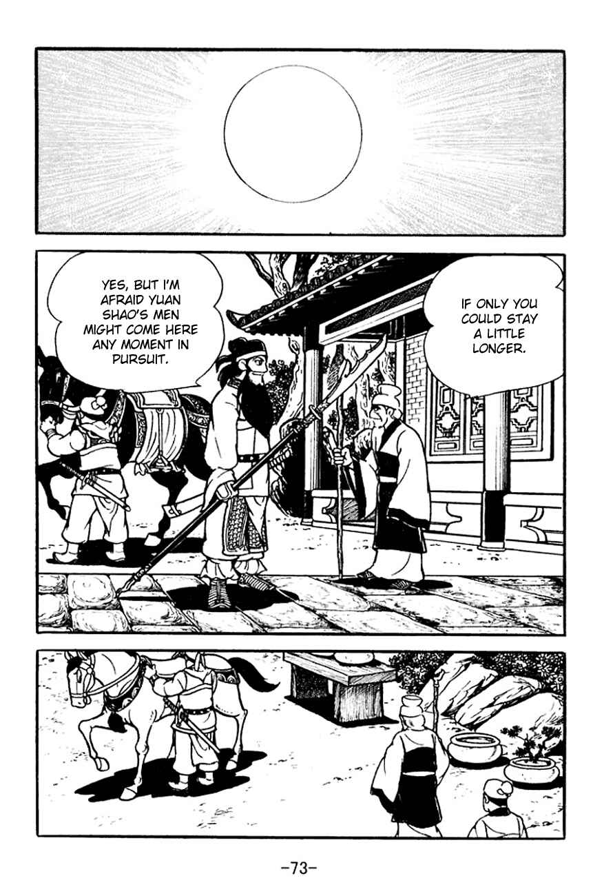 Chapter 99 - Page 34