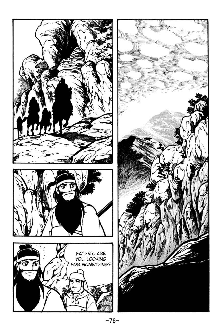 Chapter 99 - Page 37
