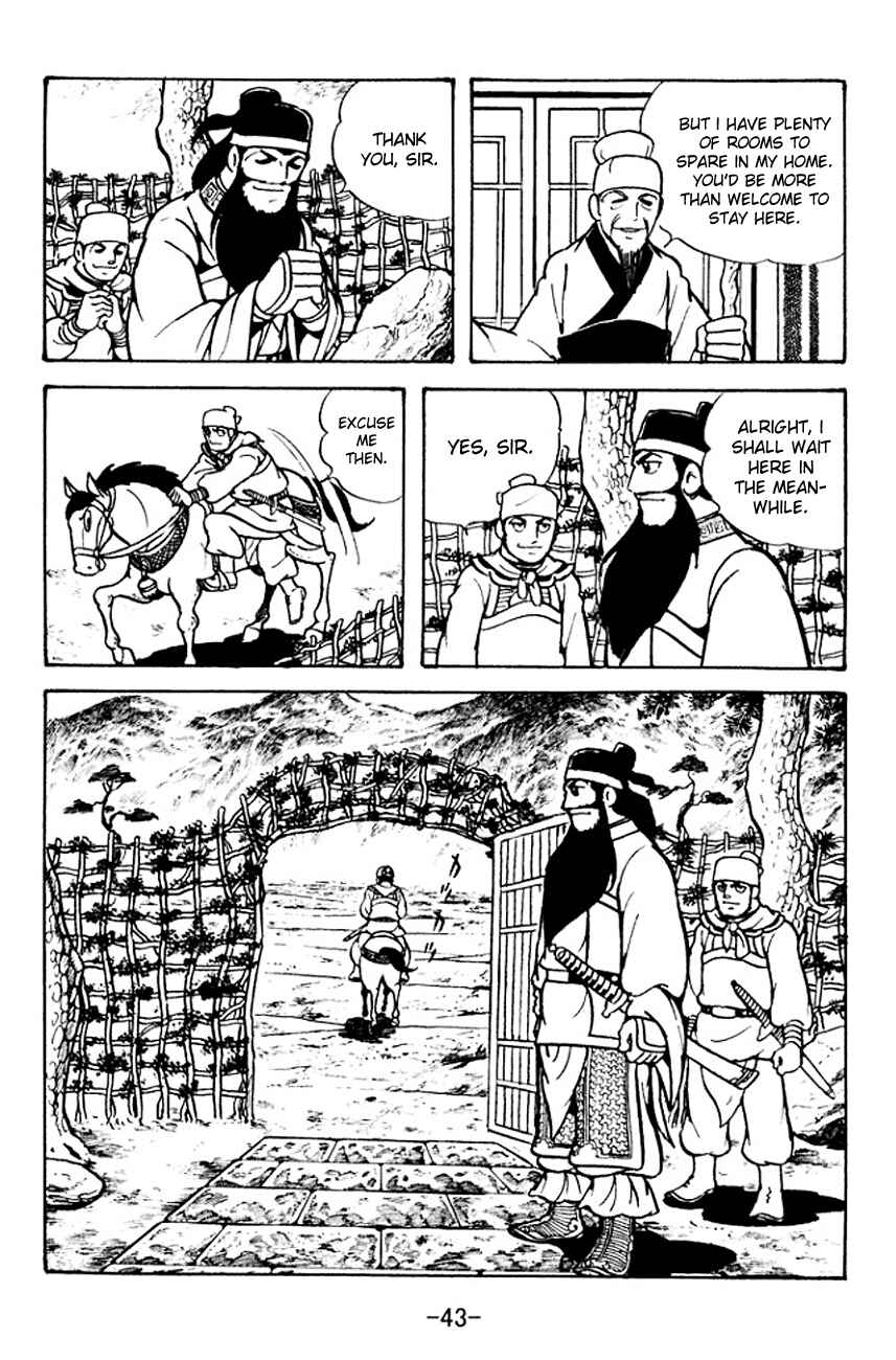 Chapter 99 - Page 4