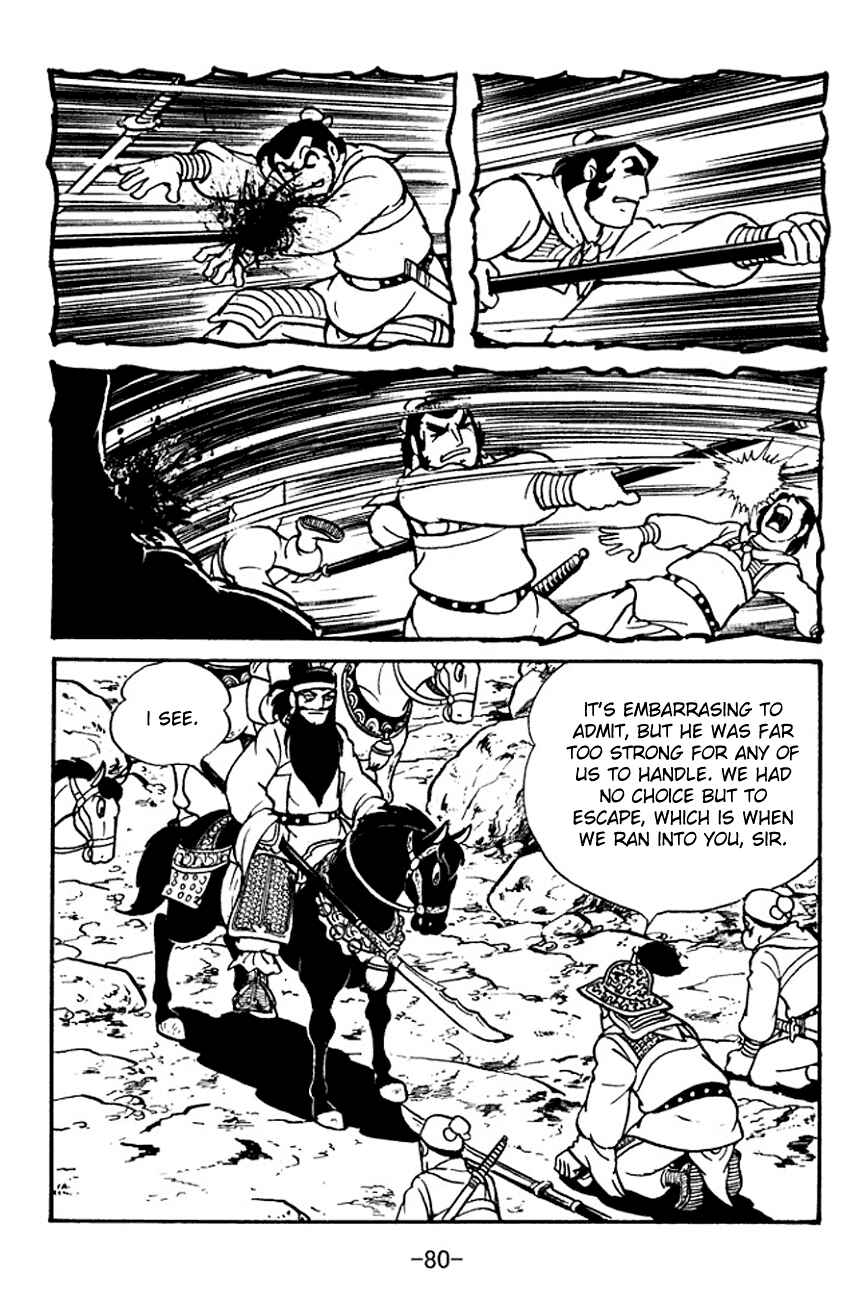 Chapter 99 - Page 41