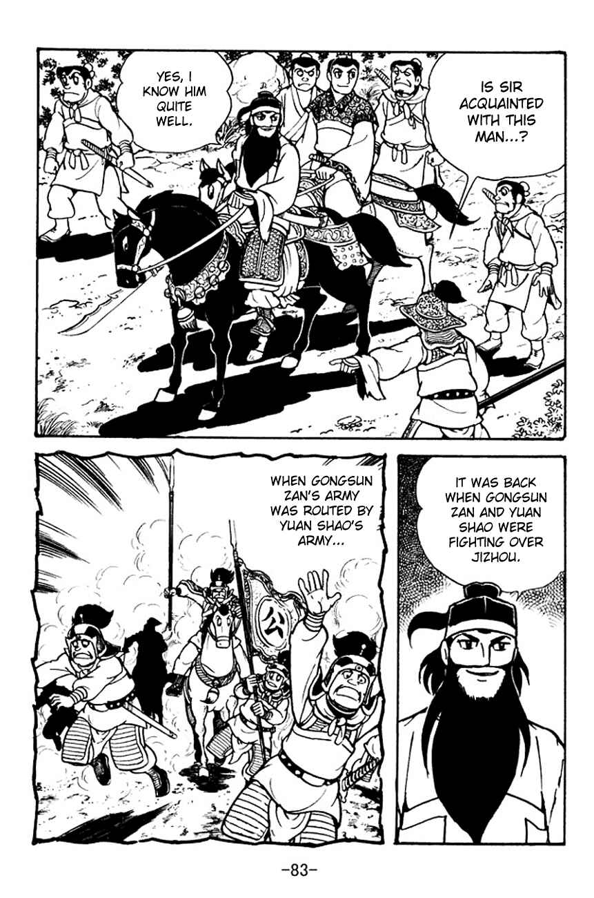 Chapter 99 - Page 44