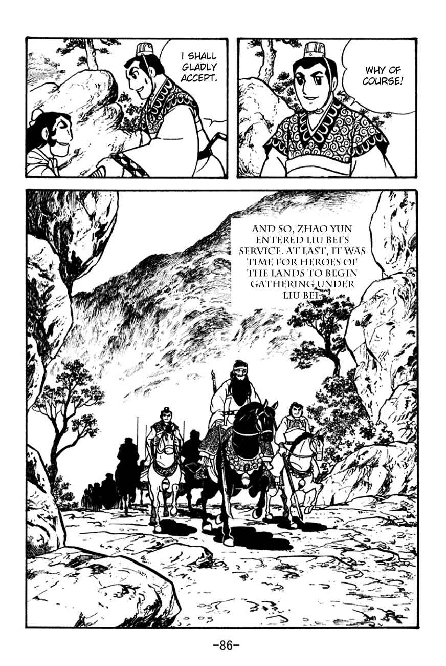 Chapter 99 - Page 47