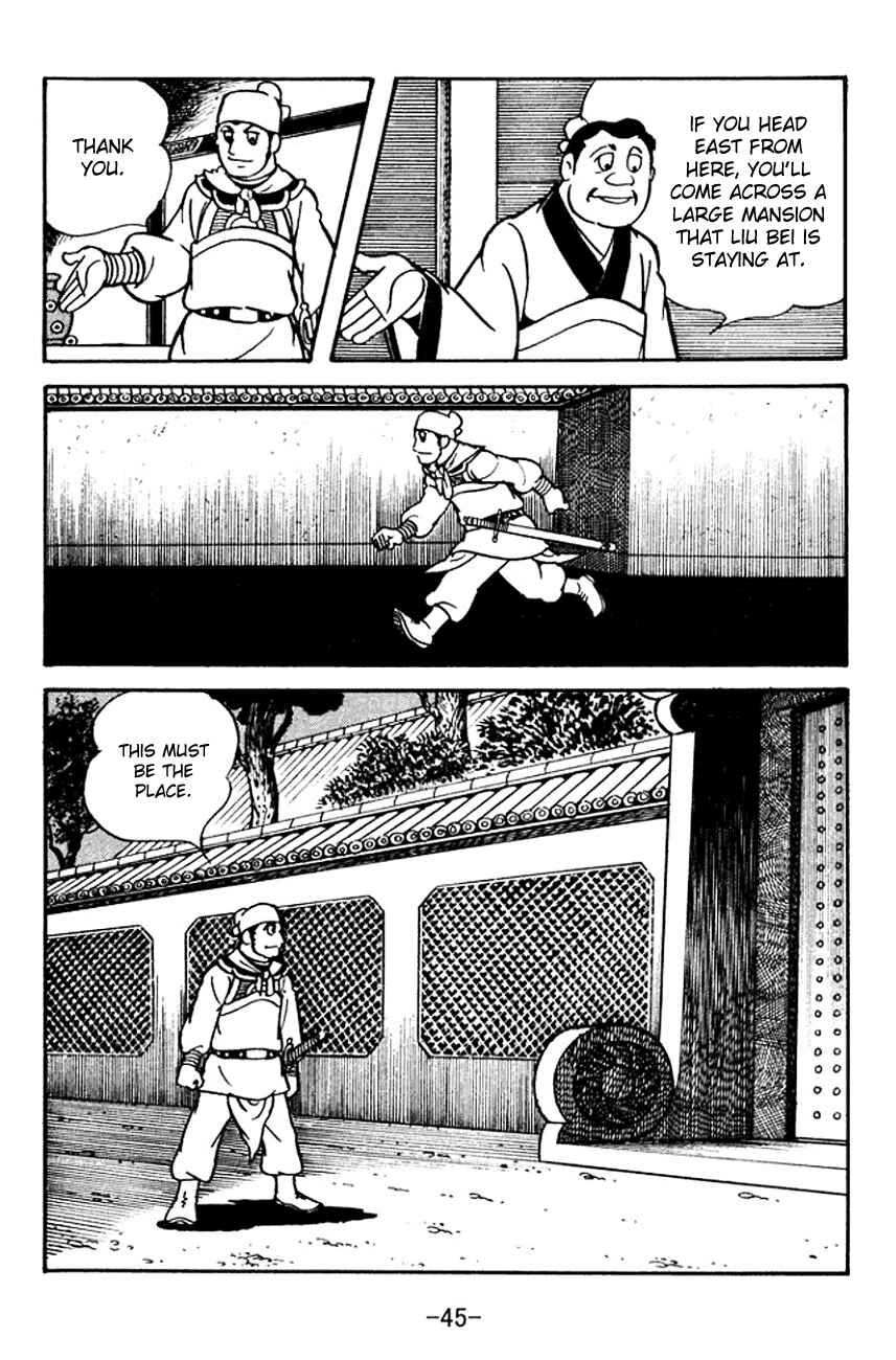 Chapter 99 - Page 6