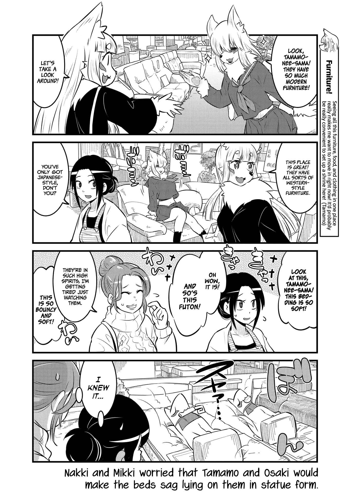 Chapter 58 - Page 8