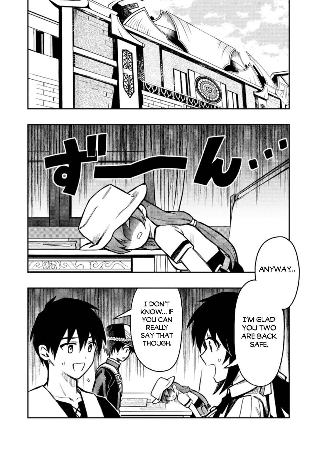 Chapter 41.2 - Page 19